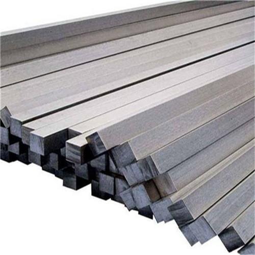 Square Bar Steel Square Bar Steel